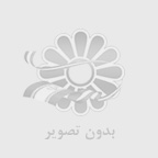 بالی؛ جزیره‌ای برای عاشقان سفر و طبیعت
